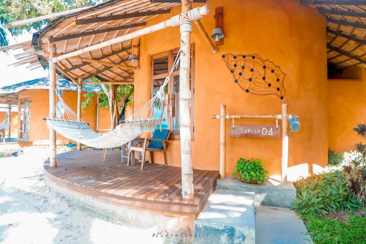The Mud - Eco Hotel Ban Bang Po Luaran gambar